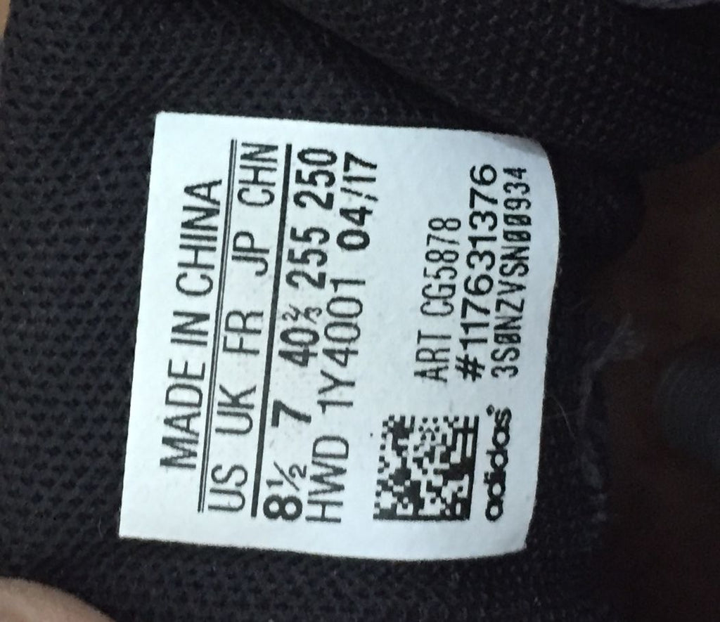 Adidas Duboke patike