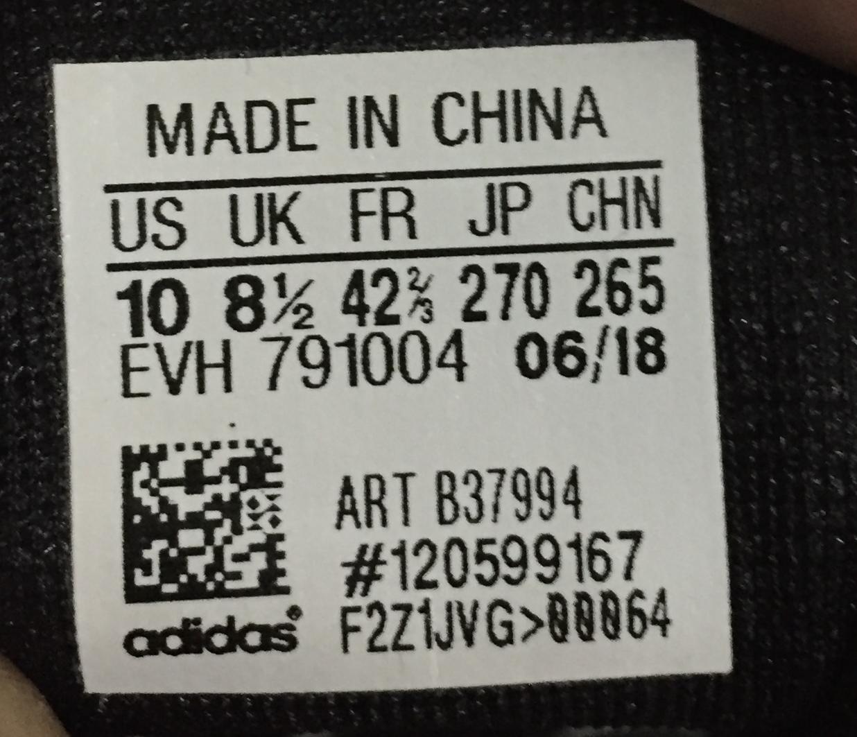 Adidas Forest Grove sneaker in a "Red Night" colorway