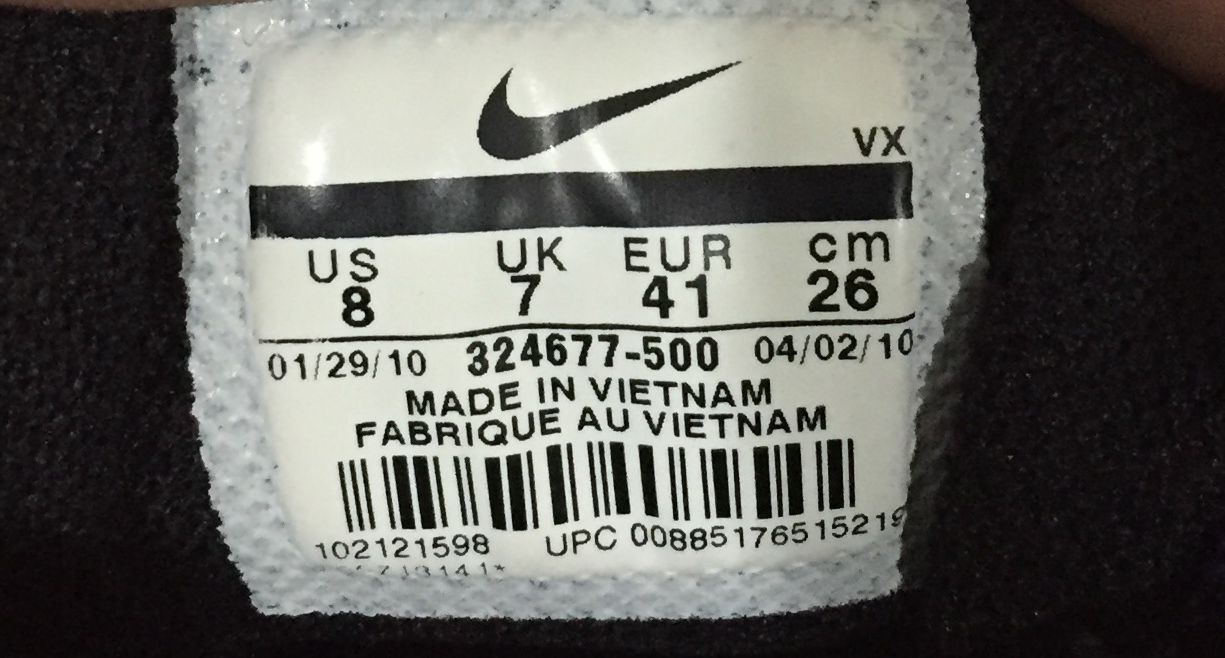 Nike Air ACG Wildtrail sneaker