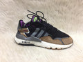 Adidas Nite Jogger sneaker