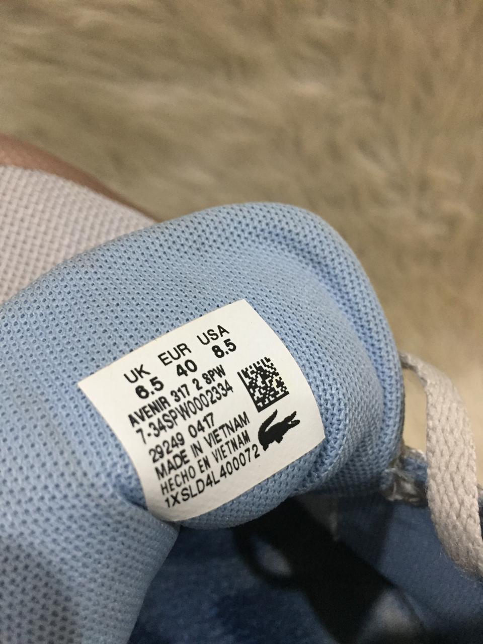 Lacoste Avenir 317 2