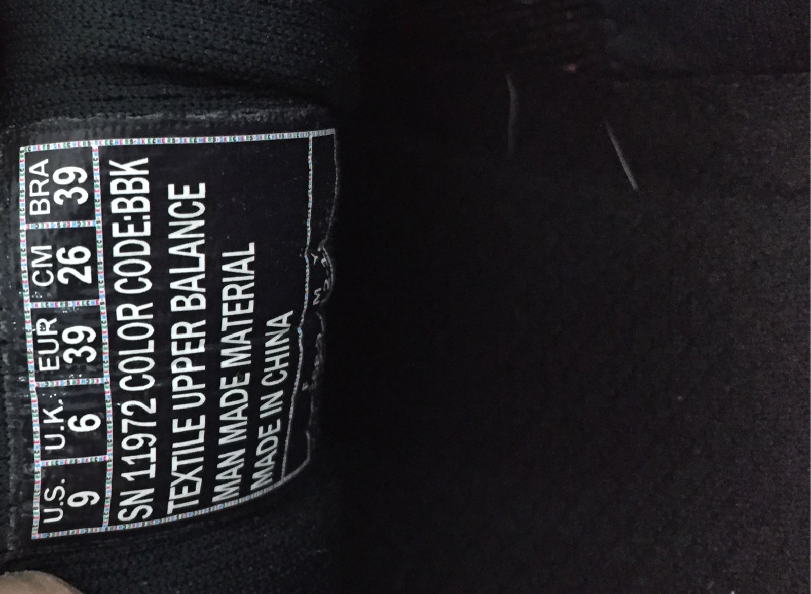 WOMEN'S TRACK - NEW STAPLE SNEAKER