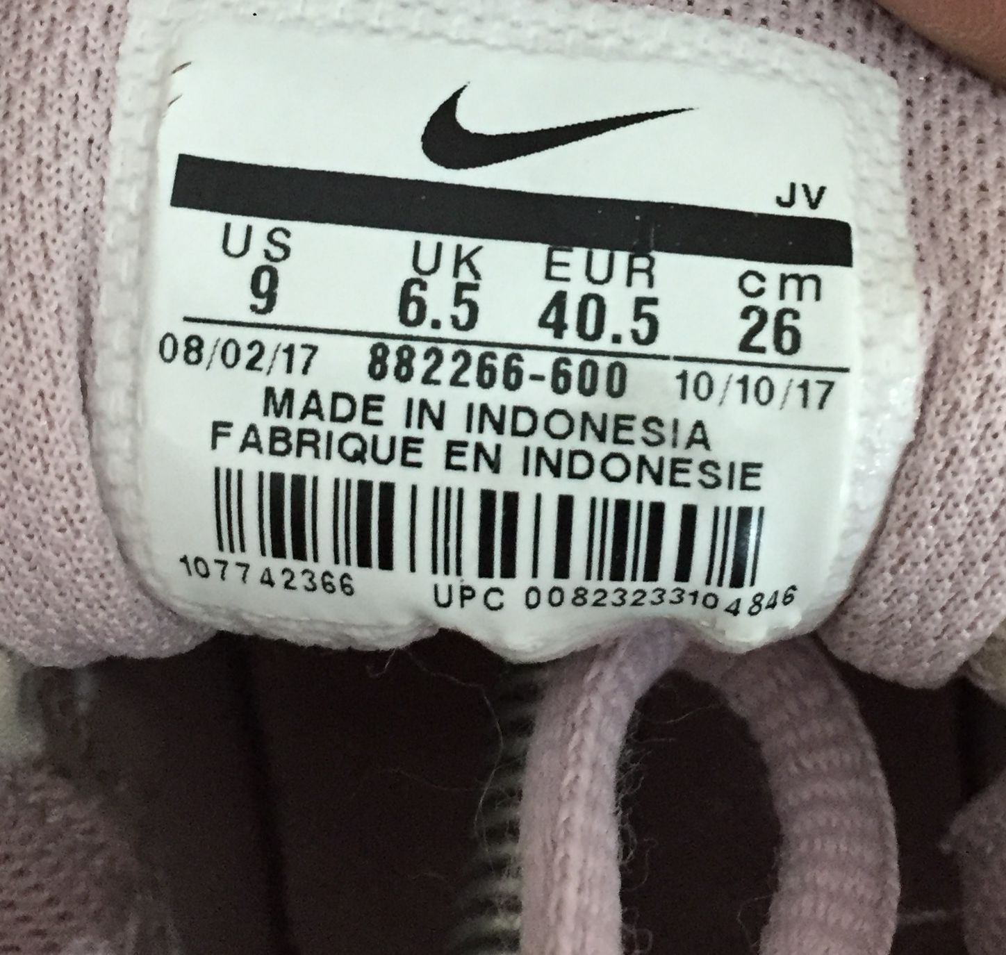Nike LD RUNNER LW