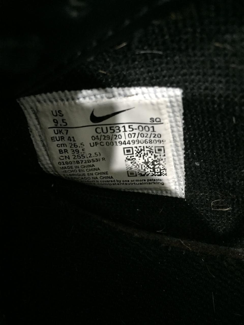 Nike Air Force 1 Shadow