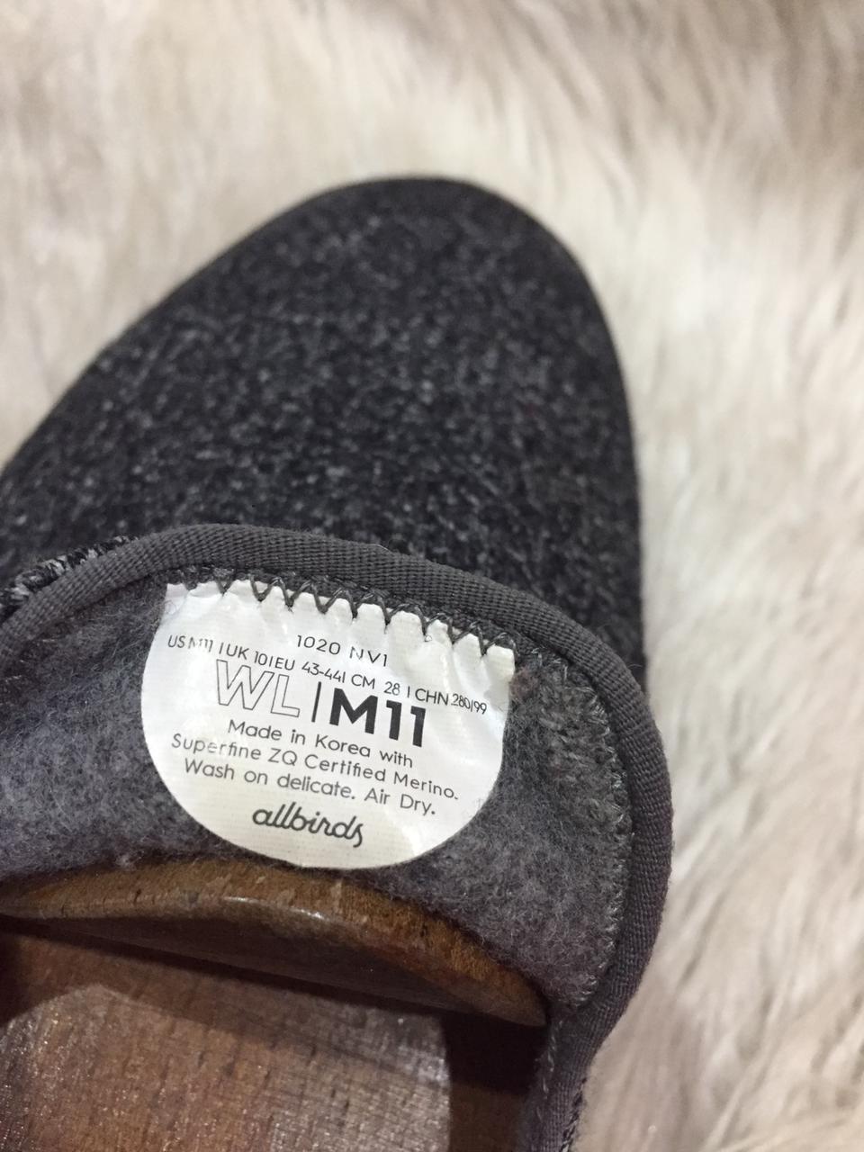 Allbirds Wool Loungers
