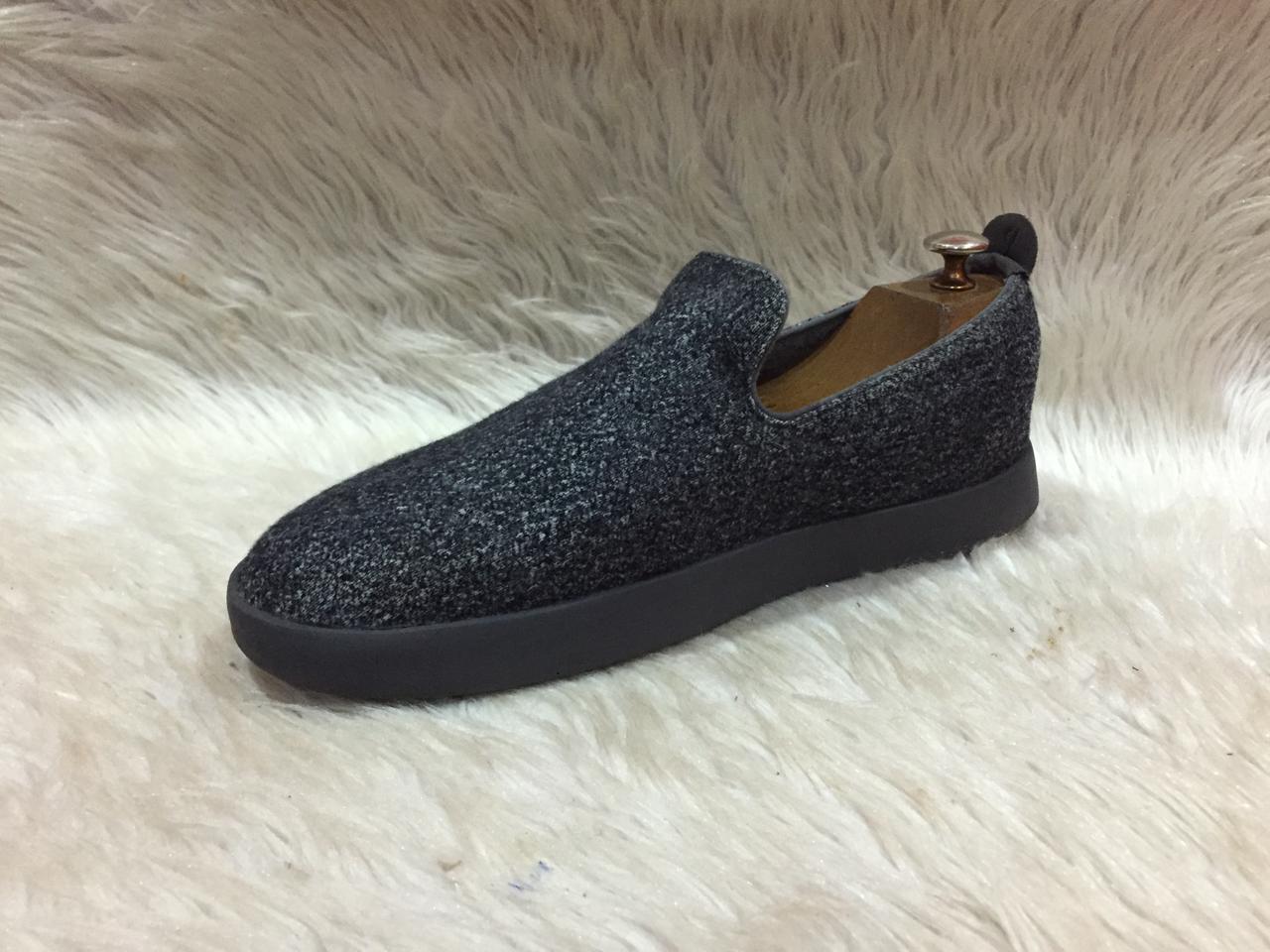 Allbirds Wool Loungers
