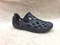 Merrell