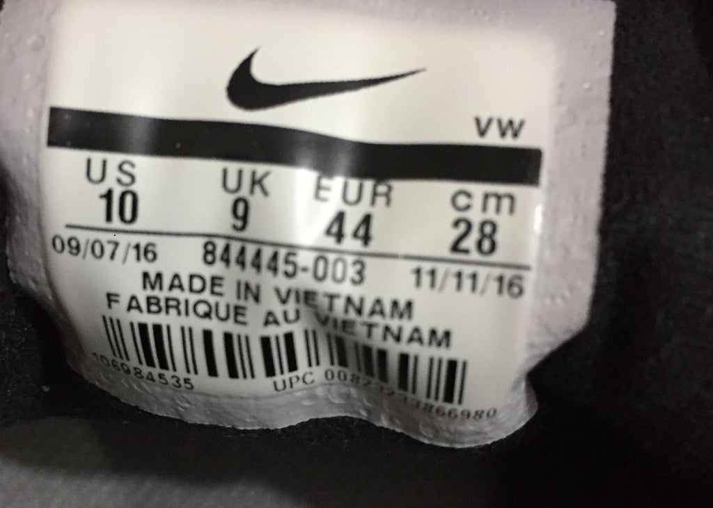 Nike sbportmore ultralight