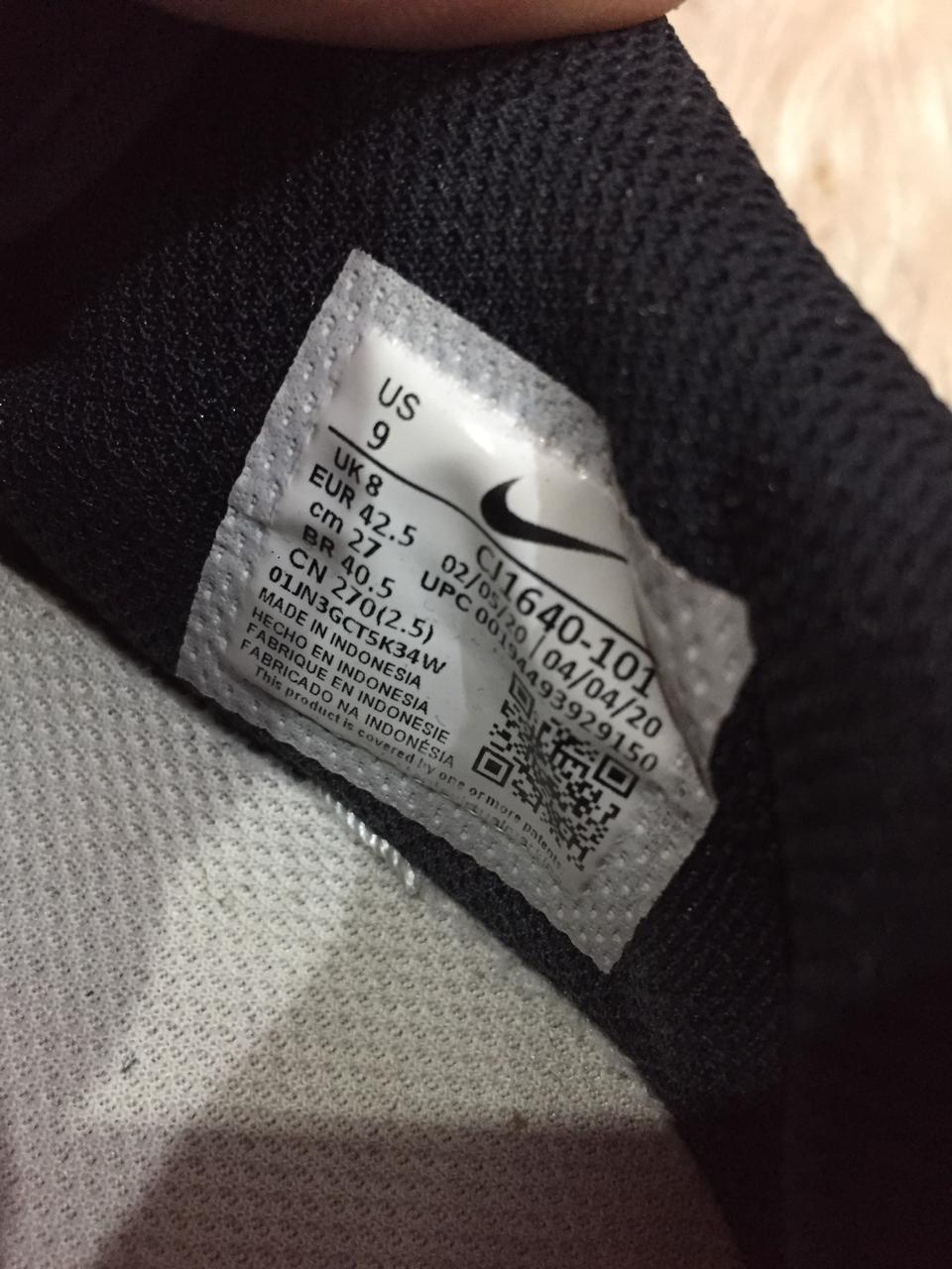 Nike Squash